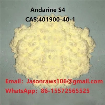 Andarine S4