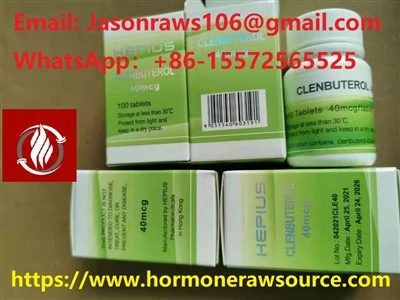 HEPIUS Clenbuterol CAS: 37148-27-9